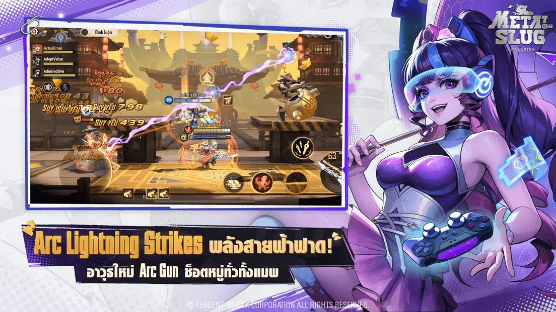 Metal Slug: Awakening