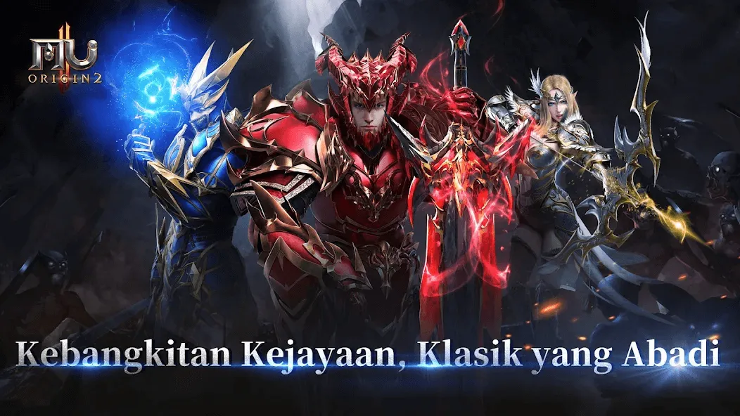 MU ORIGIN 2