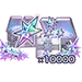 10000 Paid Quartz