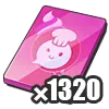 1320 Voucher