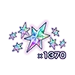 1370 Paid Quartz
