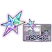 2720 Paid Quartz