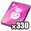 330 Voucher