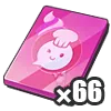 66 Voucher