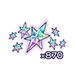 870 Paid Quartz