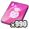 990 Voucher