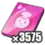 3575 Voucher