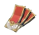 1200 Vouchers